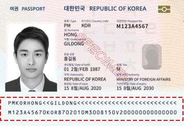 Ejemplo de Foto de Pasaporte